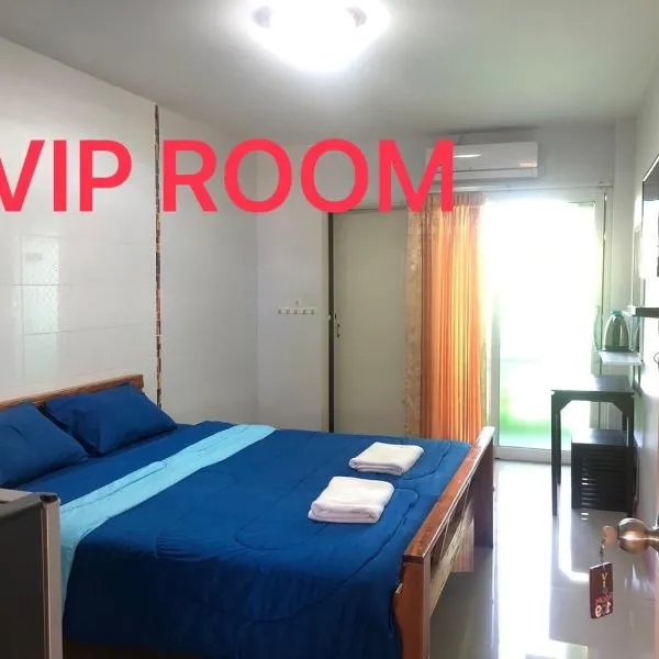 S Diamond Apartment, hotell i Ban Bang Kham