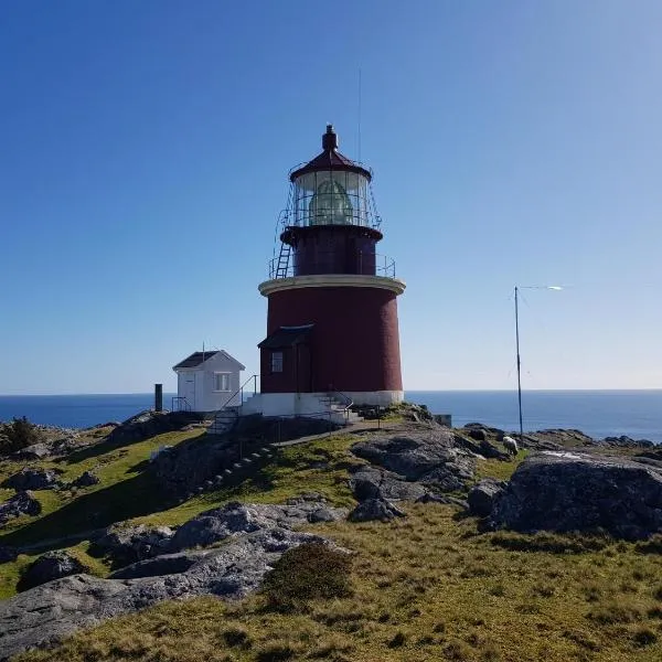 Utsira Overnatting - Fyrvokterboliger, hotel di Utsira