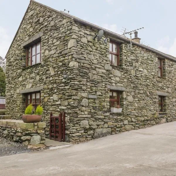 Laithe Cottage, hotel in Ulverston