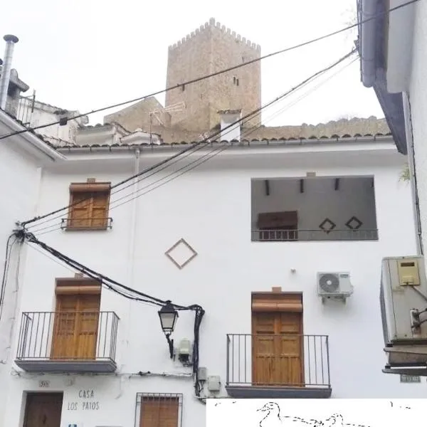 CASA LOS PATOS, hotel en Cazorla
