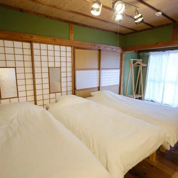 Ichiya - Vacation STAY 83331, hotel v destinaci Shimosato