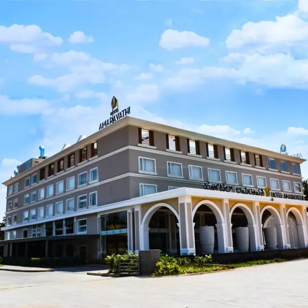 Hotel Amaravathi, hotel v destinaci Mandya