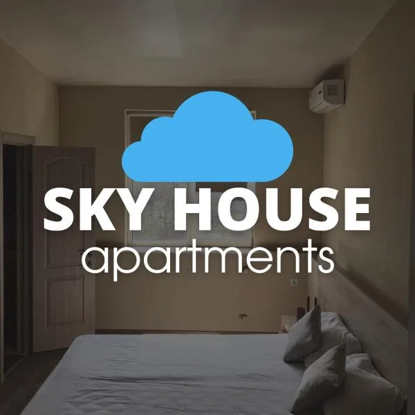 Апартаменты Sky House โรงแรมในฟอนตานกา