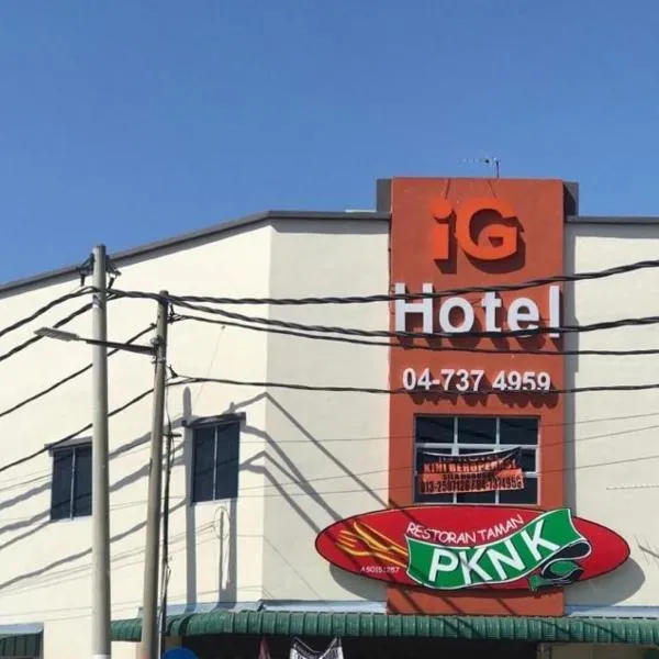 iG Hotel, hotel in Kampong Sungai Mati