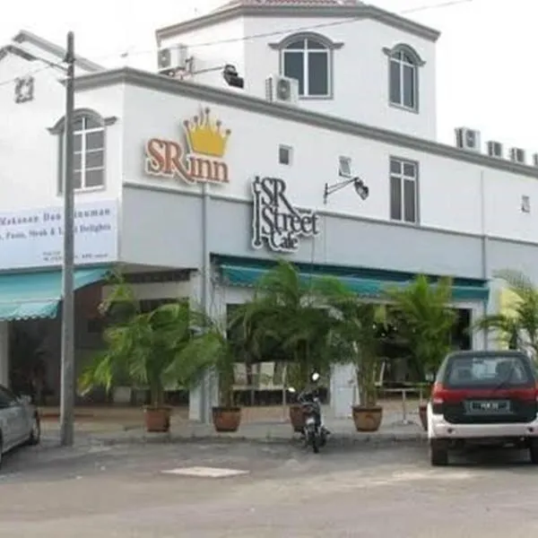 SR Inn、Simpang Renggamのホテル