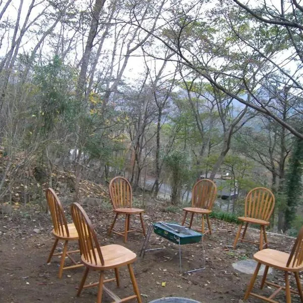 Trust Maison Katase - Vacation STAY 24205v, hotel in Izu