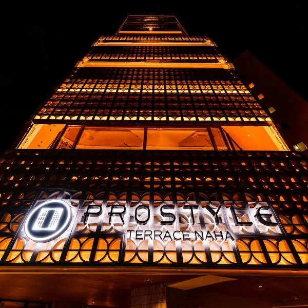 PROSTYLE TERRACE NAHA, hotel v mestu Naha