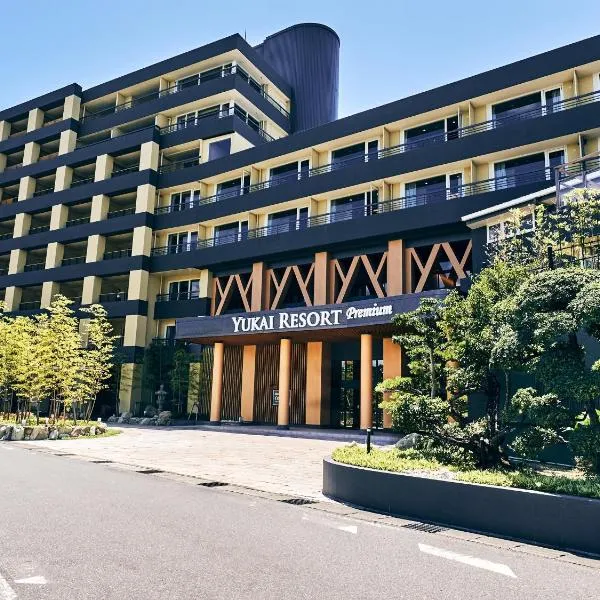 Yukai Resort Premium Shirahama Gyoen، فندق في Minabe