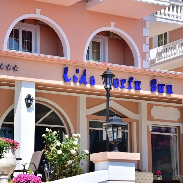 Lido Corfu Sun Hotel 4 Stars All-inclusive, hotell Benitsesis