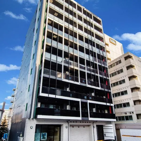 VILLA KOSHIDO kotoni、札幌市のホテル