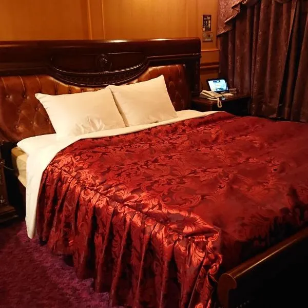 Hotel Zips (Adult Only), khách sạn ở Kawaguchi