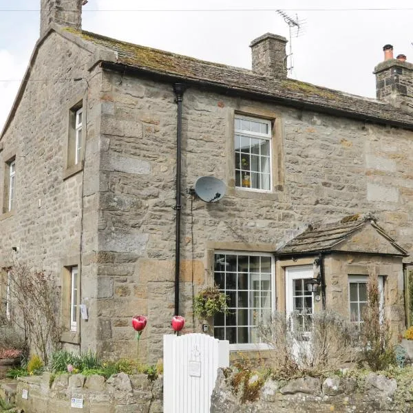 Town Head Cottage, hotel in Skipton