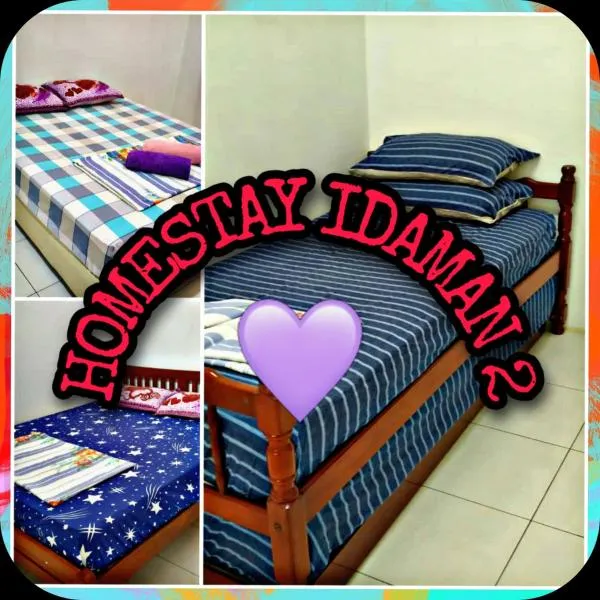 Homestay Idaman 2, hôtel à Bukit Kayu Hitam