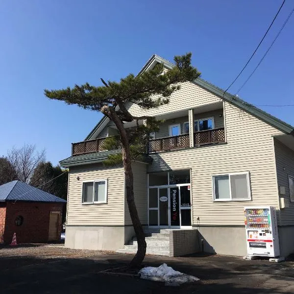 Pension Yu, hotel in Kuriyama