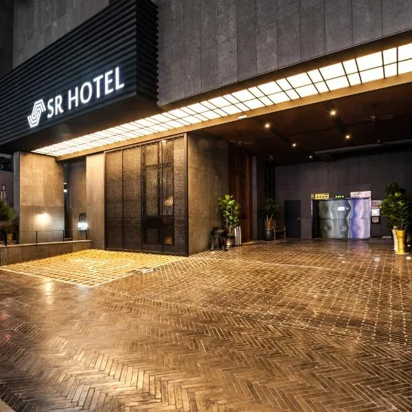 SR Hotel Sadang, hotel v Soulu