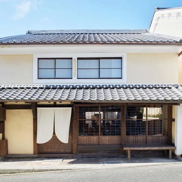 Hostel & Tatami Bar Uchikobare -内子晴れ-, hotel v destinaci Uchiko