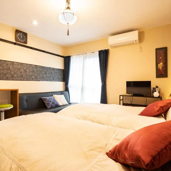 ローズパーク弐番館, hotel v destinaci Funabaši