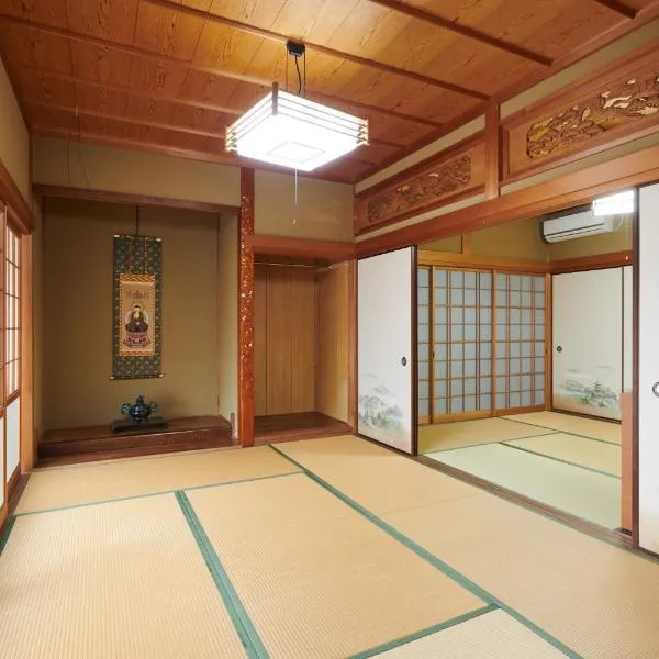 Cyclist inn Hachikakuno / Vacation STAY 78852, hotel v destinaci Shimosato