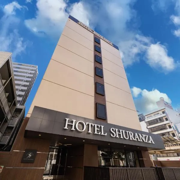 Hotel Shuranza Chiba, hotel v destinaci Čiba