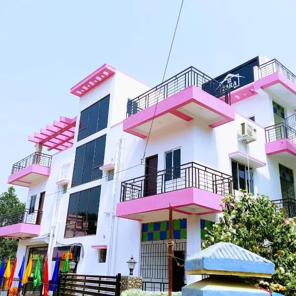 Zara Homestay Santiniketan, hotel a Santiniketan