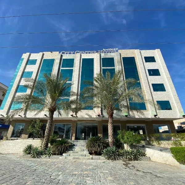 City Center Hotel, hotel di Mawāliḩ