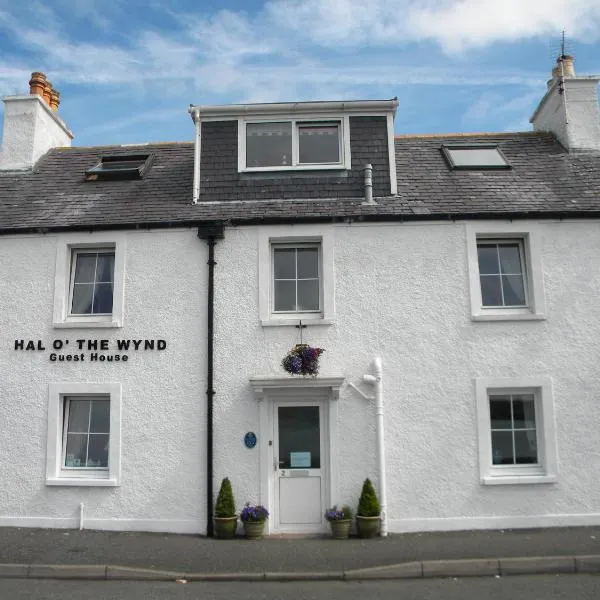 Hal O' The Wynd Guest House, hotel v destinaci Stornoway