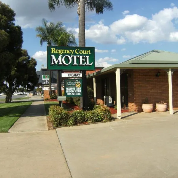 Regency Court Motel、コブラムのホテル