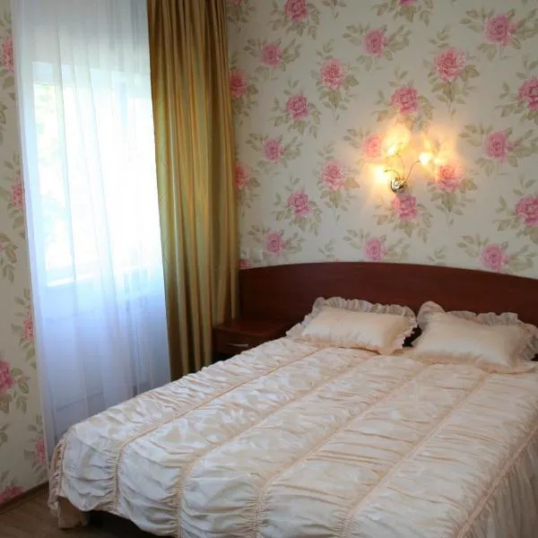 Hotel Aleksandria, hotel v destinaci Charkov