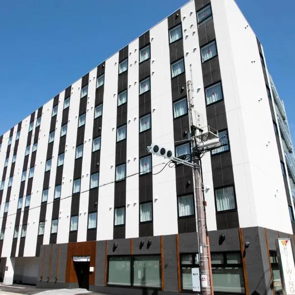 KOKO HOTEL Hidatakayama - formaly Hotel Wing Hida Takayama, hotel in Takayama