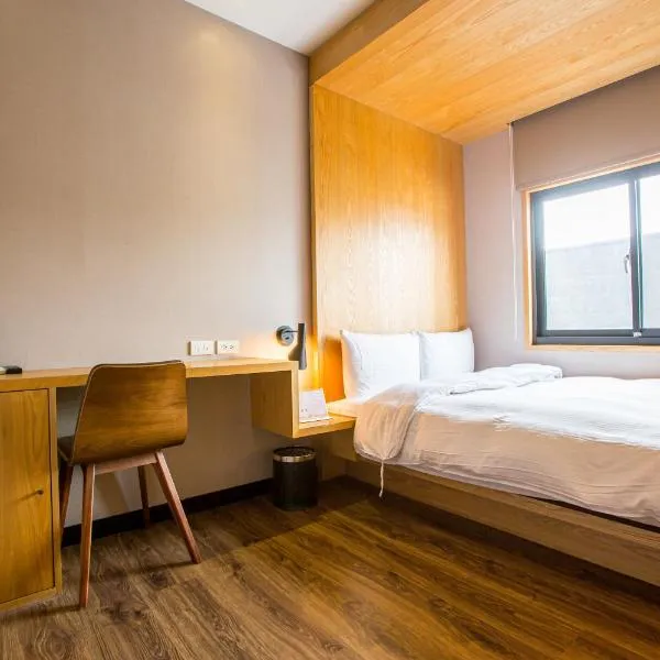 Easylazy Inn、台中市のホテル