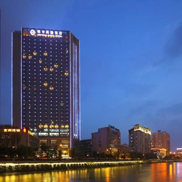 Galaxy minyoun Chengdu Hotel, hotel v destinaci Čcheng-tu