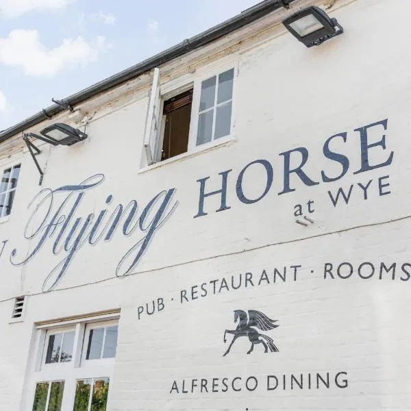 New Flying Horse Inn, hotel in Smeeth