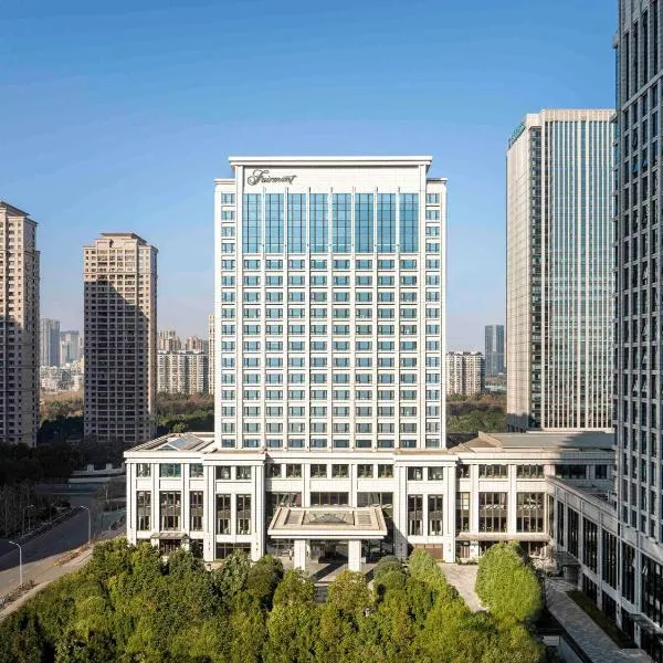 Fairmont Wuhan, hotel in Hankou