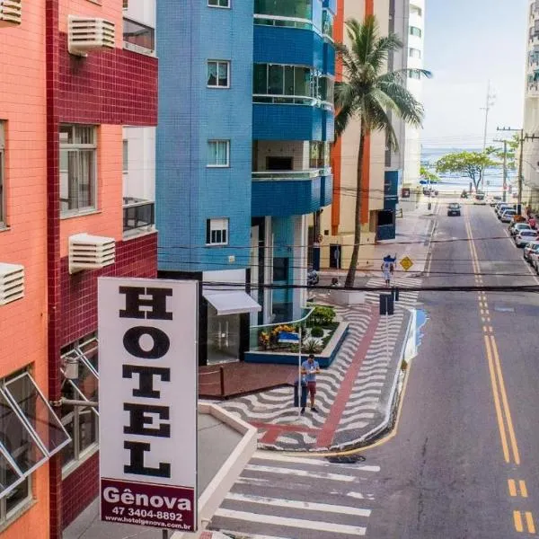 Hotel Gênova BC、バウネアーリオ・コンボリウーのホテル