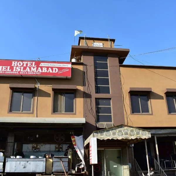 Hotel The Oriel Islamabad, hotel in Islamabad