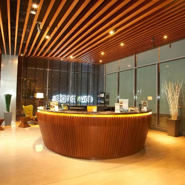 The Signature Hotel & Serviced Suites Kuala Lumpur, hotel sa Kepong Cubitt Forest Village