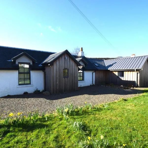 Arivean Cottage, hotel v destinaci Lochgoilhead