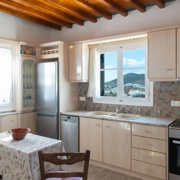Mosxa House, hotel em Artemonas
