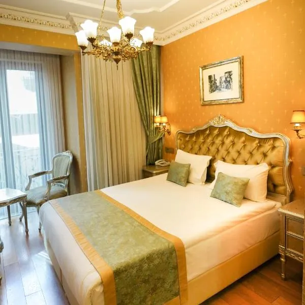 Hotel Gritti Pera & Spa, hotel a Sultanahmet