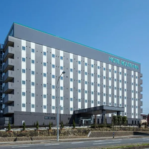 Hotel Route-Inn Kisarazu, hotell i Kisarazu