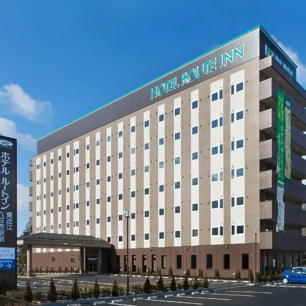 Hotel Route-Inn Higashiomi Yokaichi Ekimae, hotel v destinaci Yōkaichi