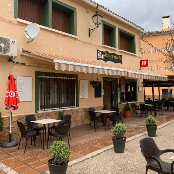 La Laguna, hotel Uñában