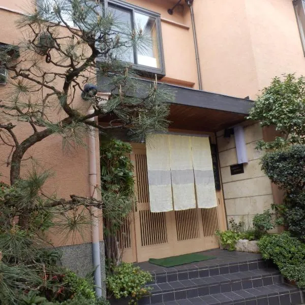 Kikunoya Ryokan, hotel v destinaci Kanazawa