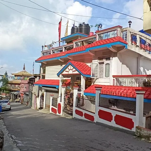 B&B Homestay, hotel in Darjeeling