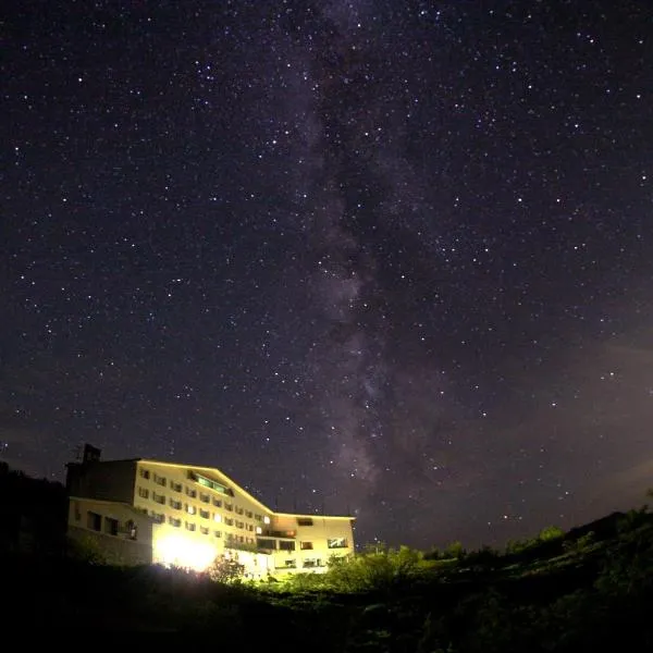Midagahara Hotel, hotel in Tateyama