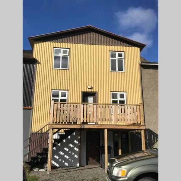 Viesnīca House with a warm soul in North Iceland pilsētā Siglufjordura