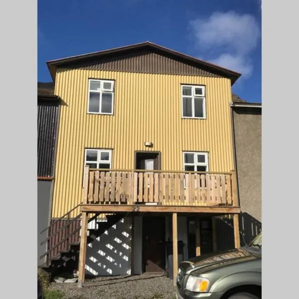 House with a warm soul in North Iceland, hotel in Siglufjörður