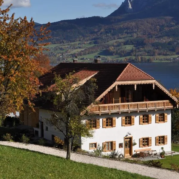 Exklusiv Apartment Scheichl, hôtel à Unterach am Attersee