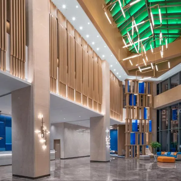 Holiday Inn Express Beijing Yizhuang Tongminghu, hotel en Pekín