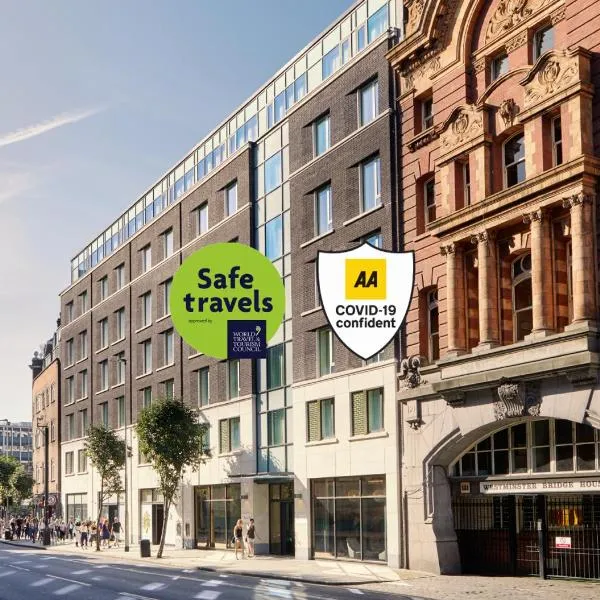 Marlin Waterloo、ロンドンのホテル